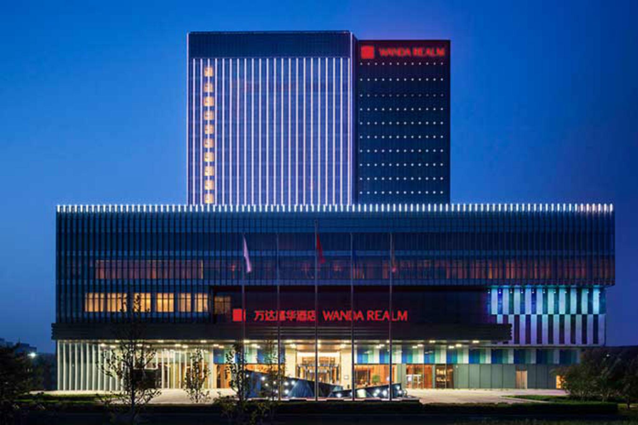 Wanda Realm Beijing Hotel Eksteriør billede
