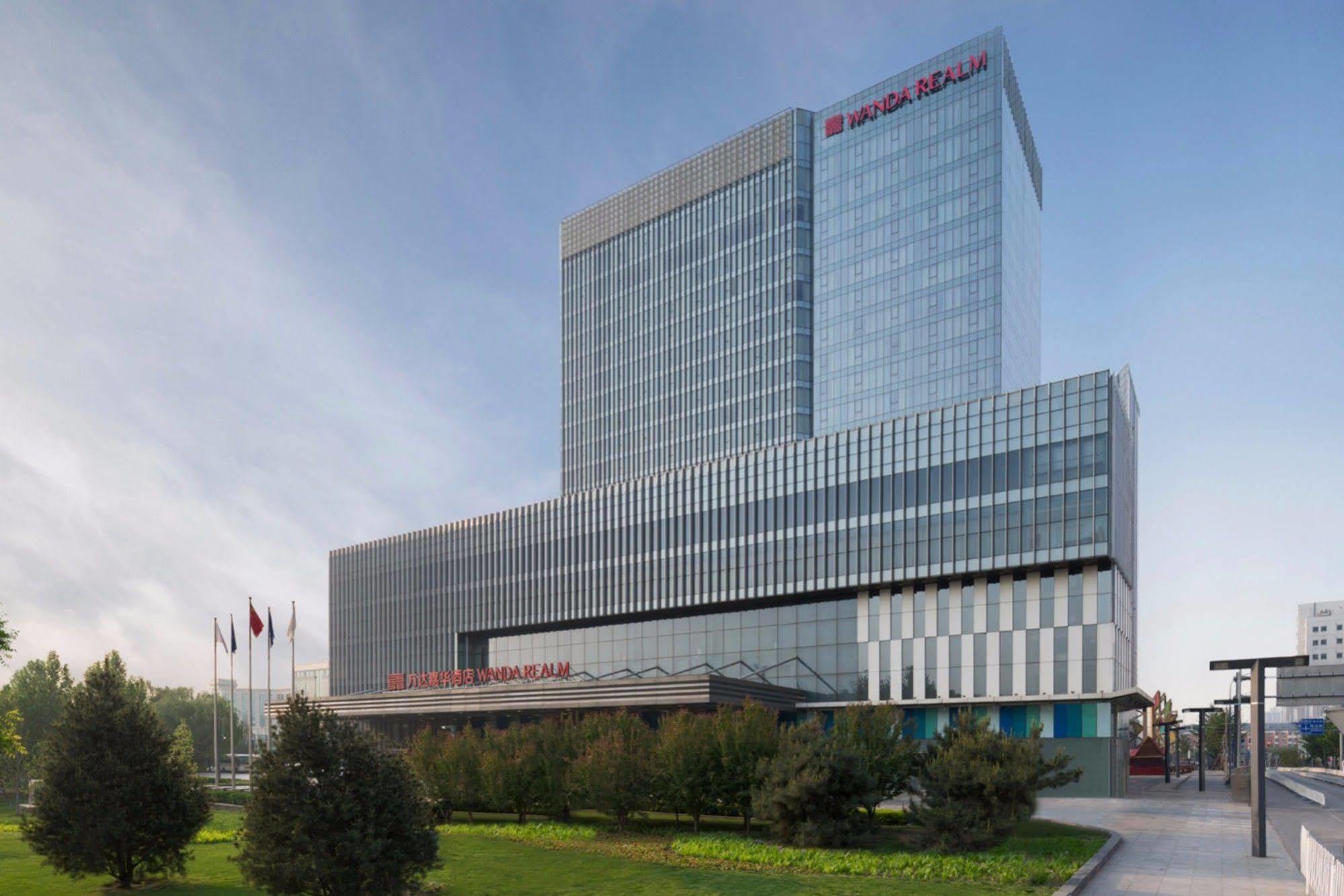 Wanda Realm Beijing Hotel Eksteriør billede